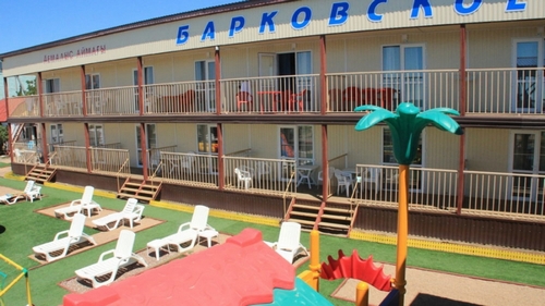 база отдыха Барковское