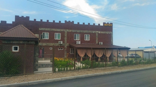 База отдыха Жетысу