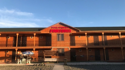 База отдыха Fortuna (Фортуна)