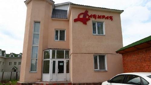 Гостиница Шанырак