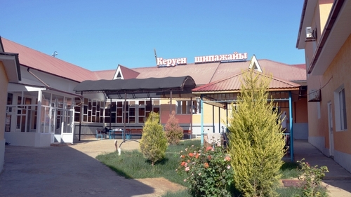 санаторий Керуен