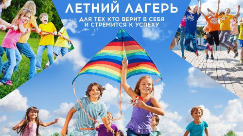 Тау Туран