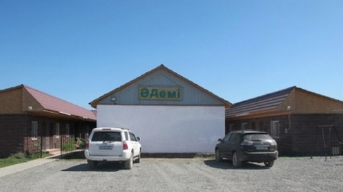 Зона отдыха Әдемі (Едеми)