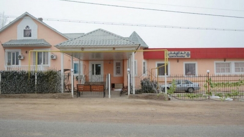 Санаторий Каусар