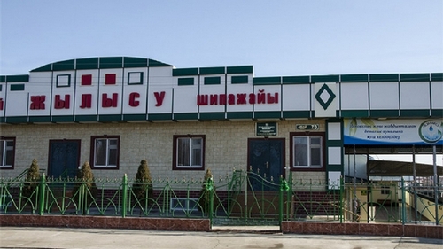 Санаторий "Жылы Су"