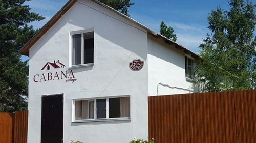 комплекс "Cabana Village"