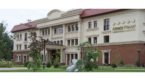 Санаторий «Almaty Resort»