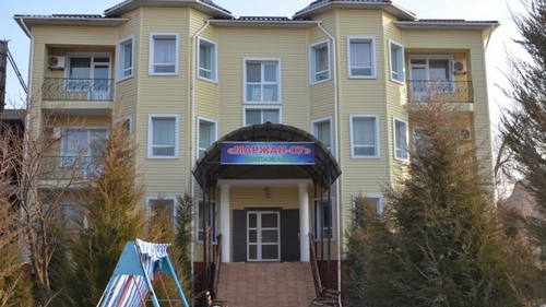 Санаторий Маржан Су