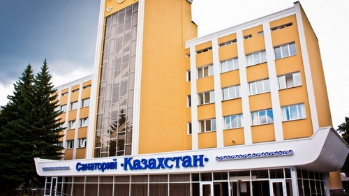Санаторий Казахстан