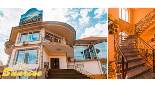 Комплекс SUNRISE