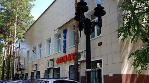 санаторий Алмаз