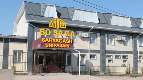Санаторий Bo Sa Ga (Босага)