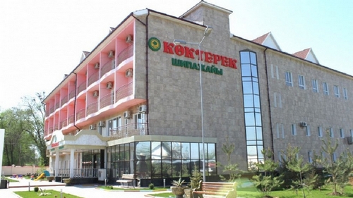 Санаторий Коктерек