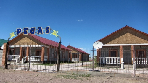 База отдыха Pegas (Пегас)