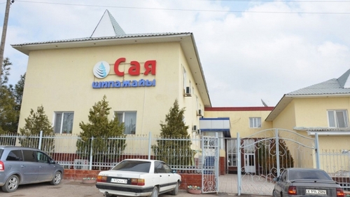 Санаторий "Сая"